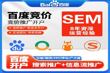 信息流大师案例：打造爆款直播的秘诀